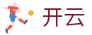 开云 - 官方网站 - 开启精彩体育之旅
