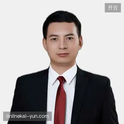 邹平